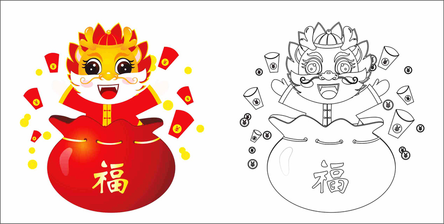 龍年紅包