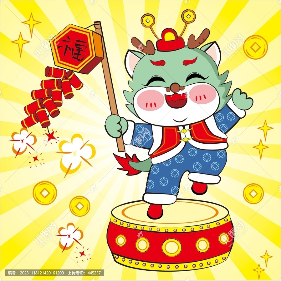 小龍人少鞭炮