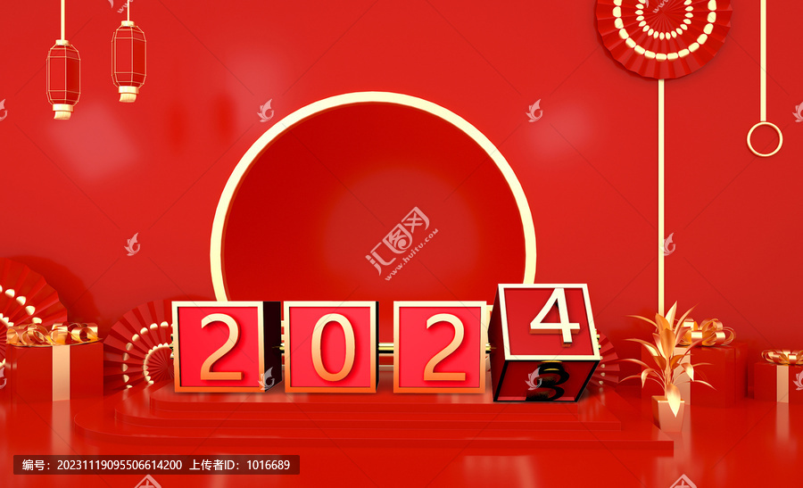 新年背景