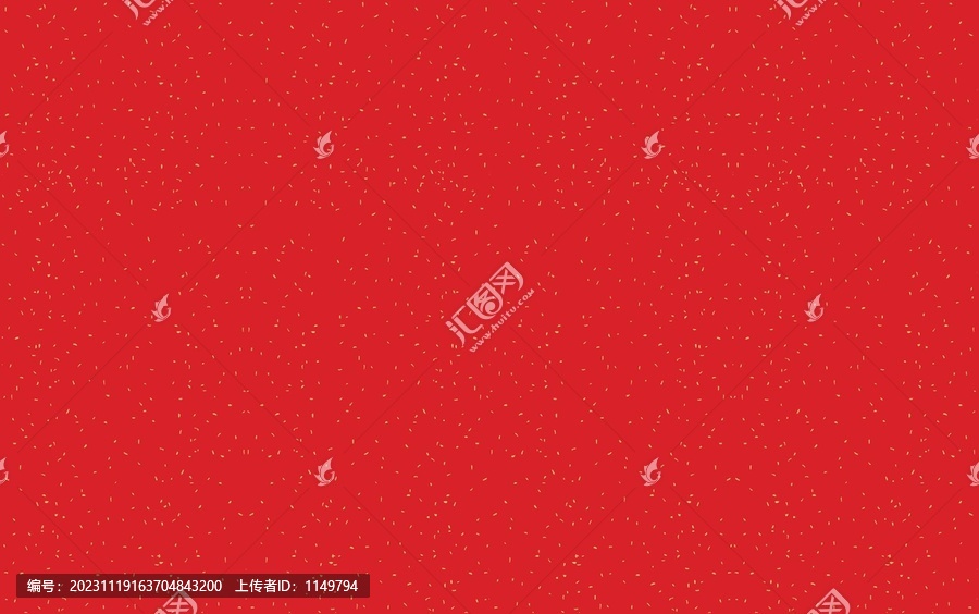 灑金紙