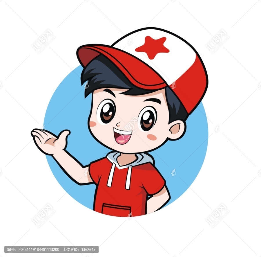 卡通可愛小男孩做邀請(qǐng)動(dòng)作半身