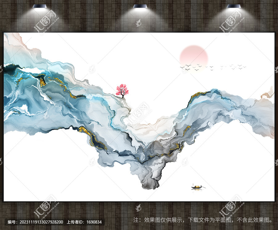 高端背景墻水墨山水圖
