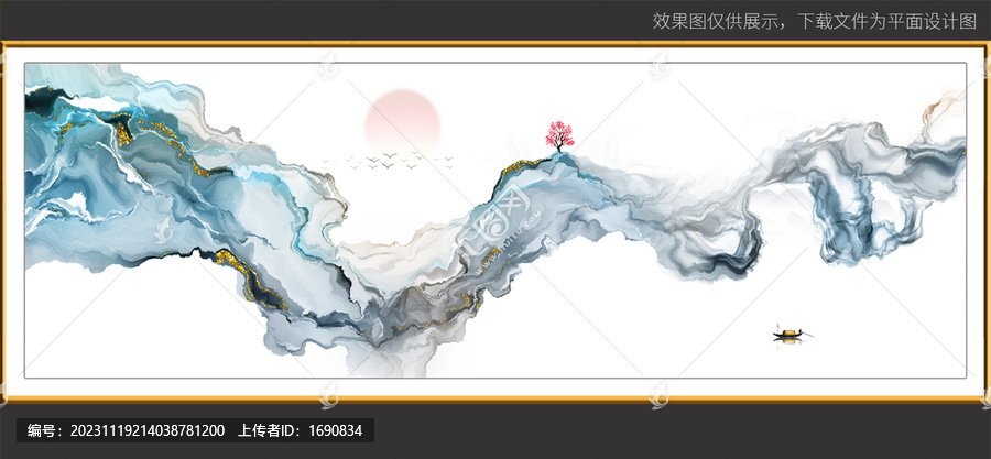 高端橫幅抽象山水裝飾畫(huà)