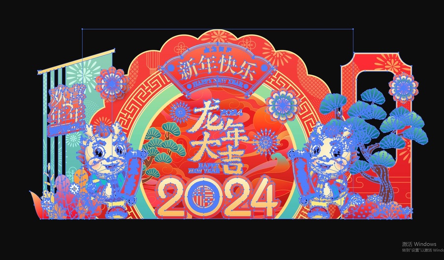 龍年美陳布置