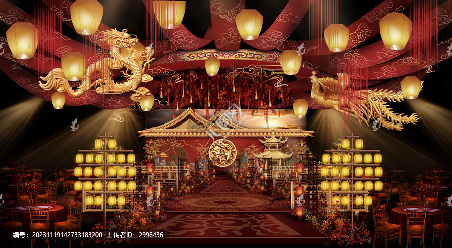 紅金色新中式婚禮