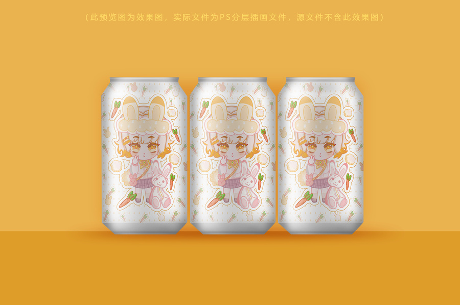 卡通兔子女孩插畫