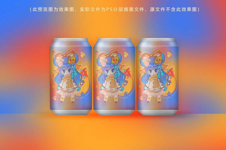 卡通小狐貍女孩插畫(huà)