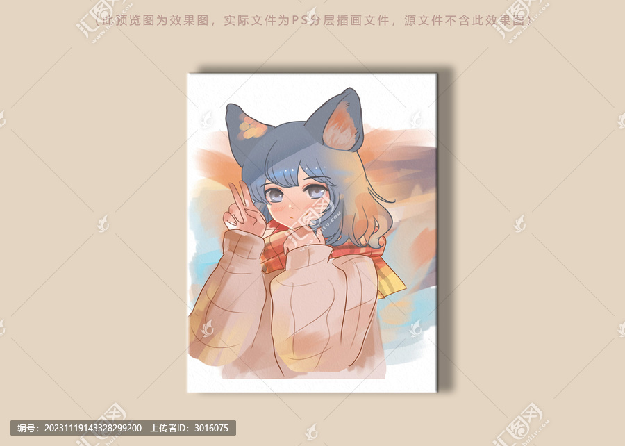 卡通狐耳女孩插畫