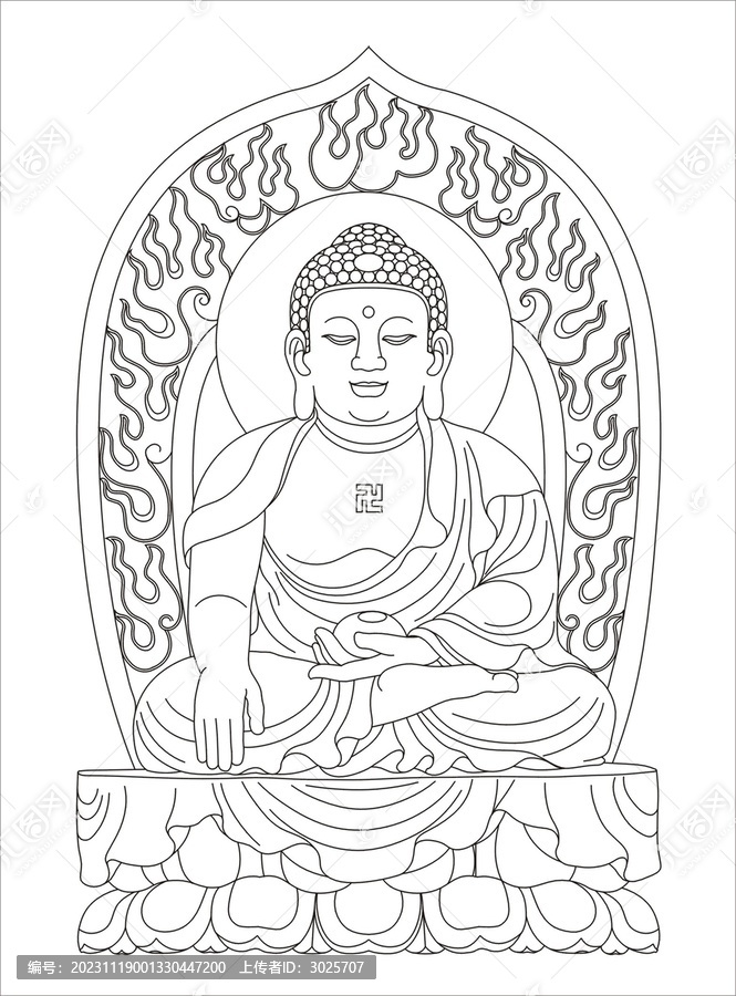 極樂阿彌陀佛