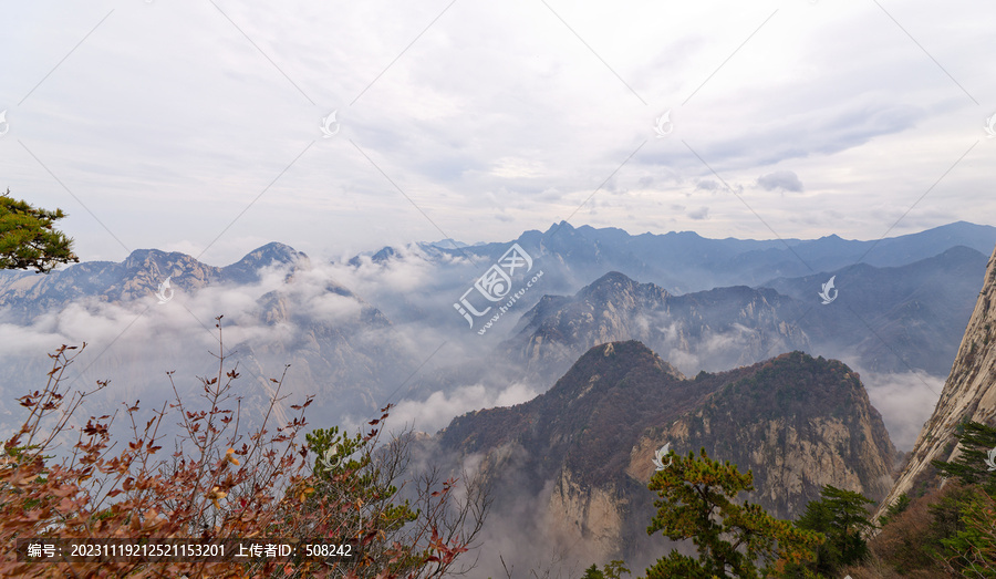 华山风景