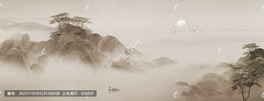 山水畫
