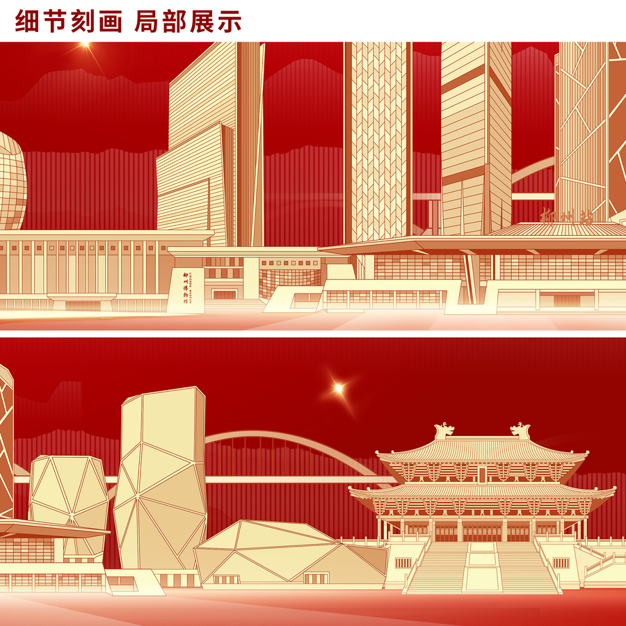 柳州