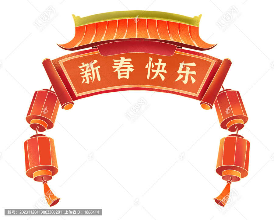 簡(jiǎn)約創(chuàng)意新春節(jié)日門造型