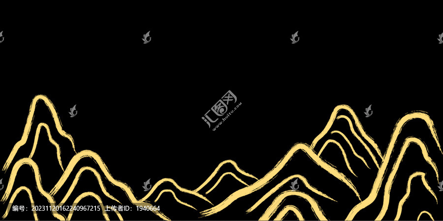 山水畫