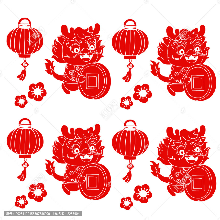 手繪卡通龍年底紋免摳元素