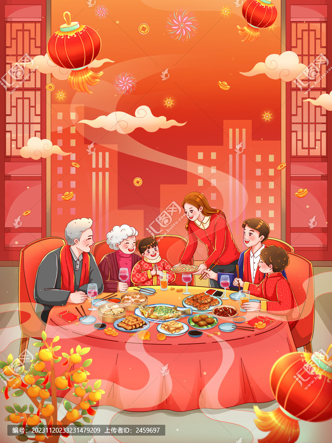 手繪新年吃團(tuán)圓飯一家人豎版插畫