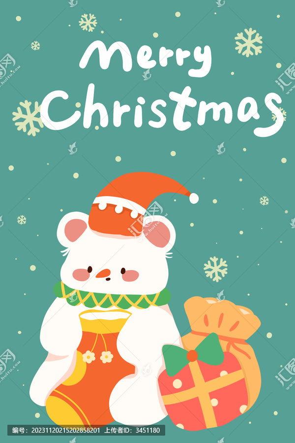 圣诞节日插画可爱小熊卡通图案