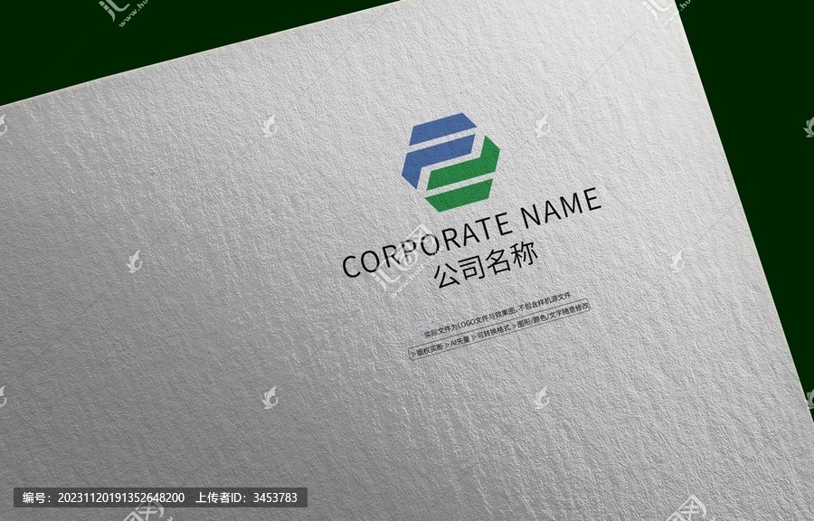 六邊形logo創(chuàng)意logo