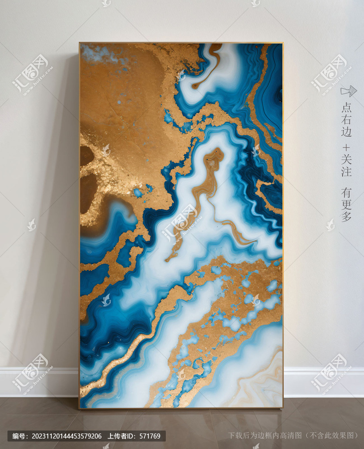 瓷磚大理石抽象裝飾畫