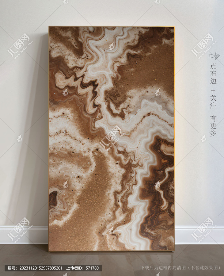 大理石裝飾畫瓷磚貼圖