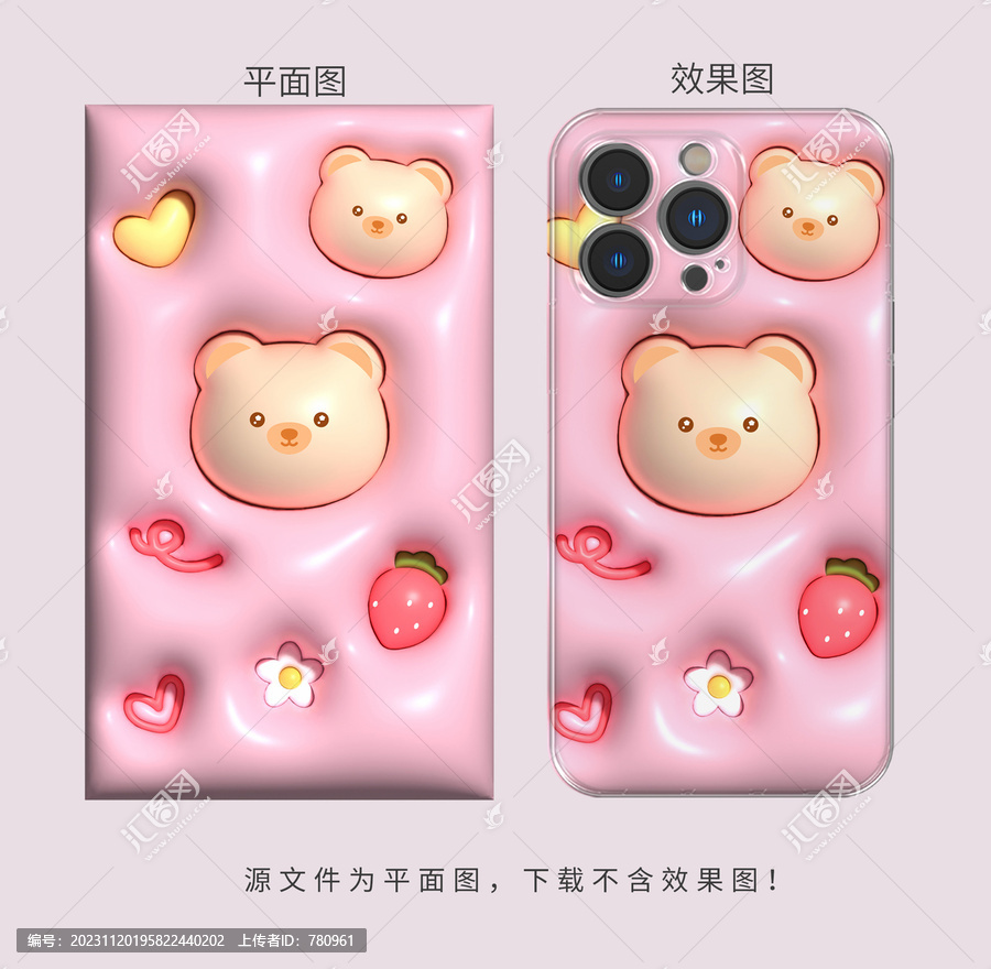 膨脹圖案