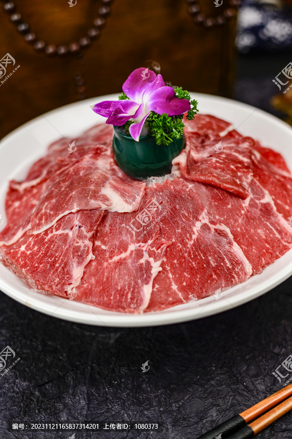 雪花牛肉