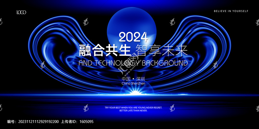 元宇宙科技無(wú)限kv