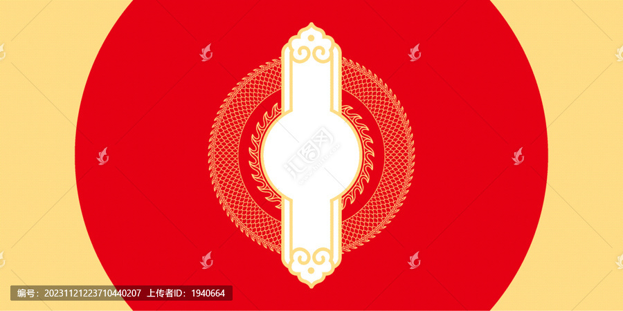 龍邊框