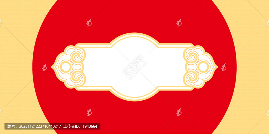 中式邊框背景設(shè)計(jì)