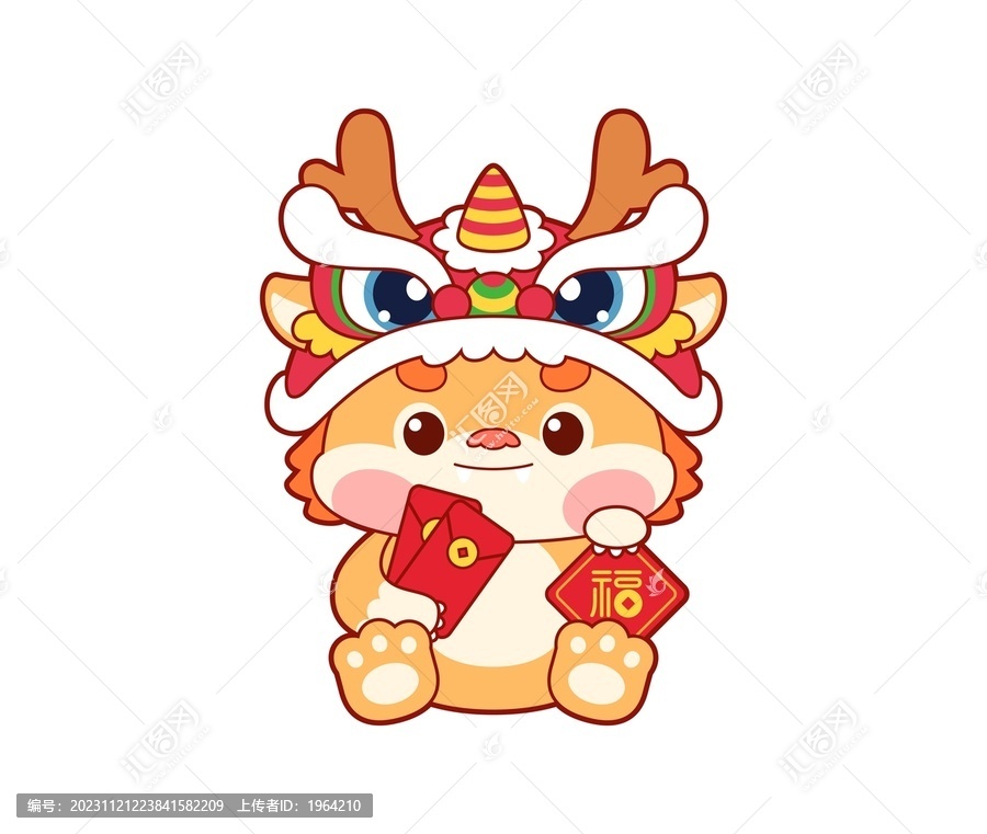 可愛醒獅卡通中國龍發(fā)紅包