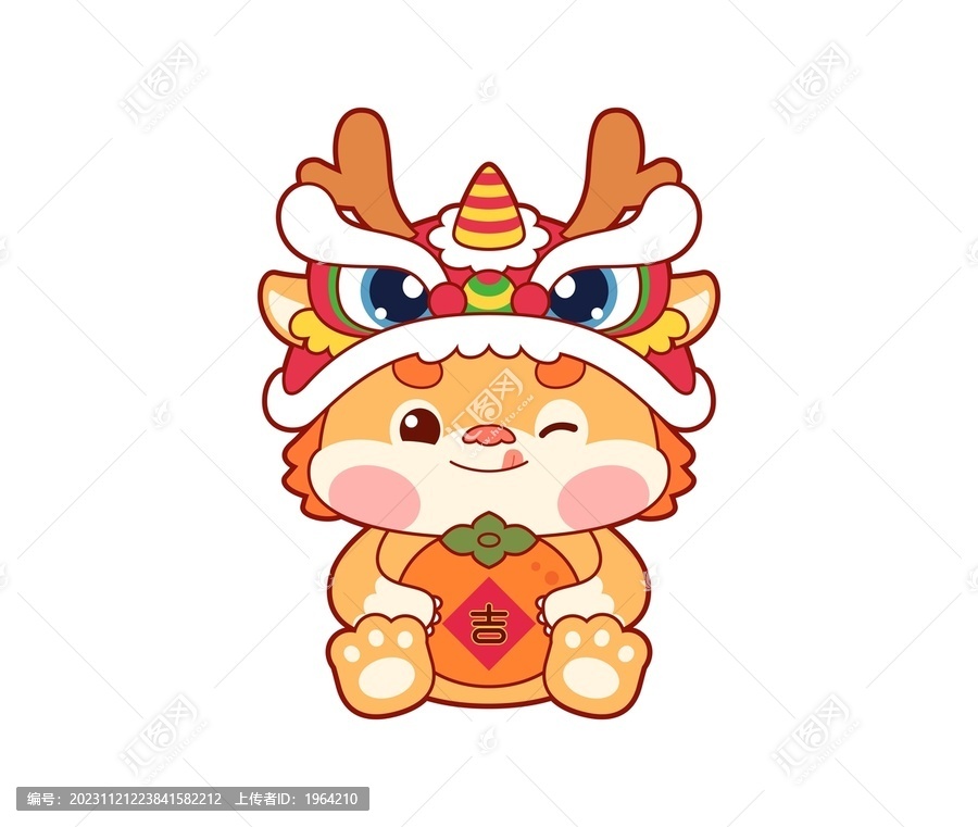 可愛(ài)醒獅中國(guó)龍大吉大利
