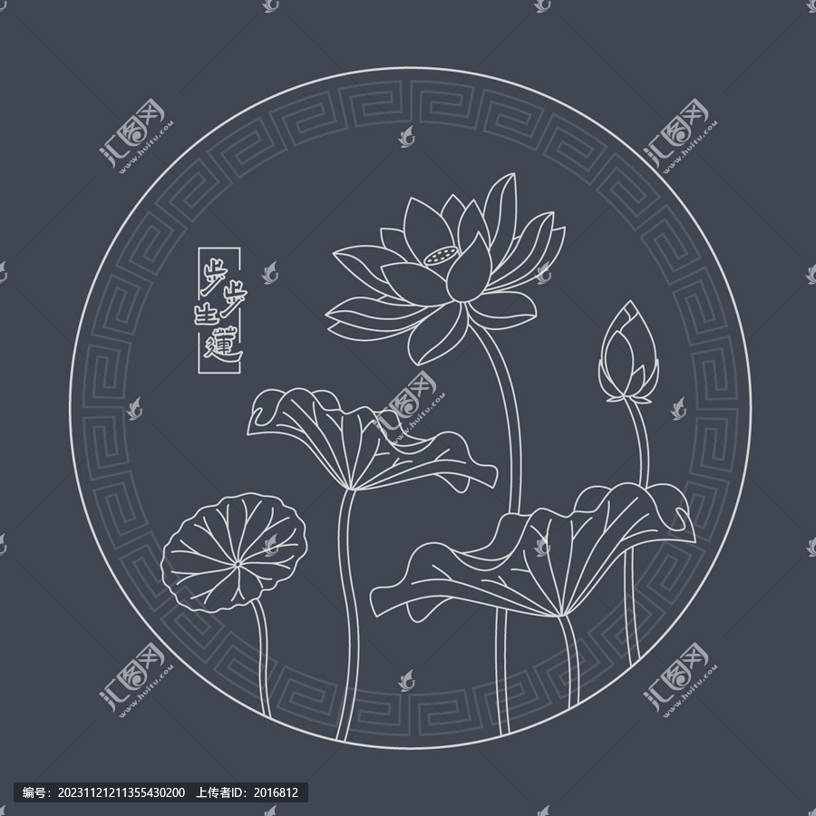 步步生蓮蓮花線稿