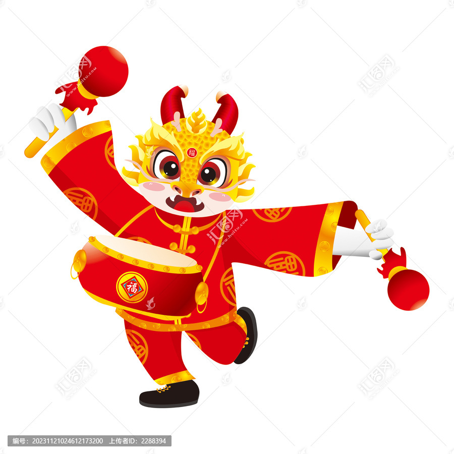 龍年卡通形象