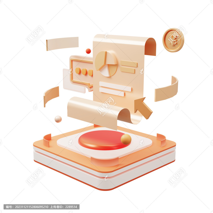 3D金融基金圖標(biāo)元素