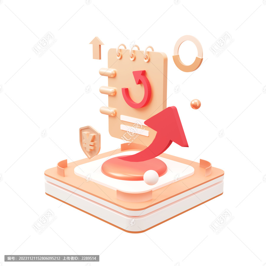 3D金融基金圖標元素