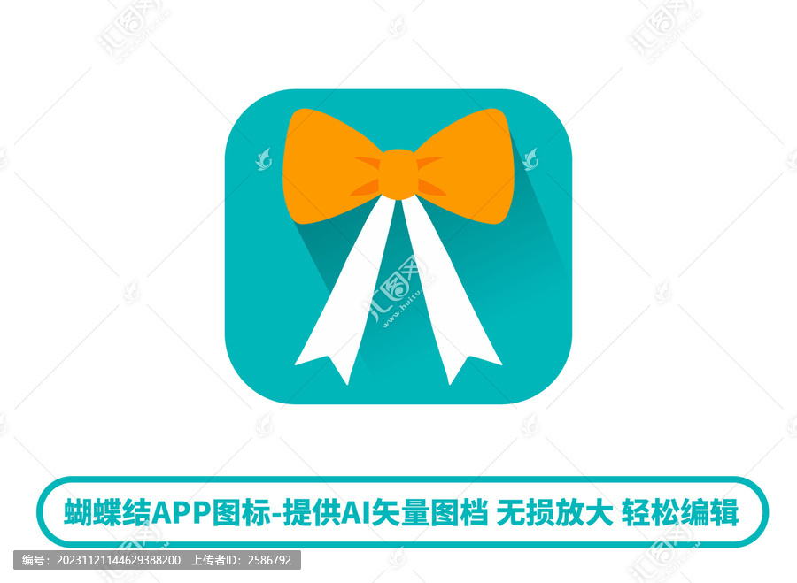 蝴蝶結app圖標