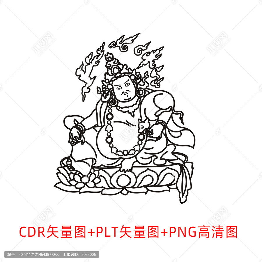 黃財(cái)神雕刻圖