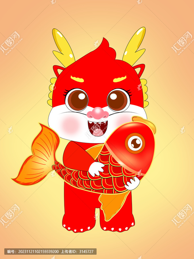 龍年年年有魚