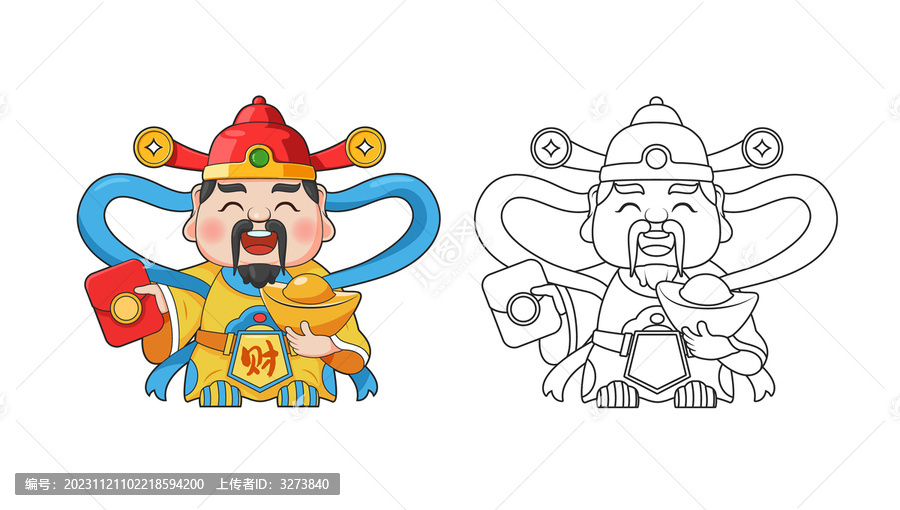 新年富貴中國風(fēng)福祿壽喜財插畫