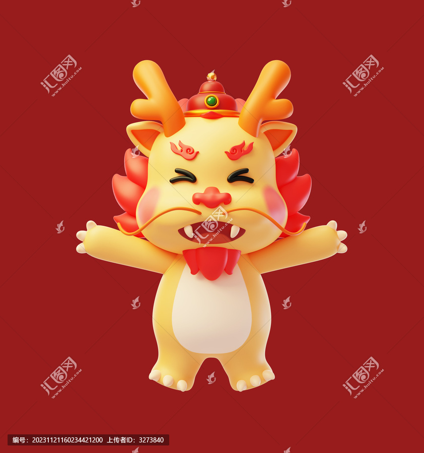 新年龍年春節(jié)喜慶祝?？鞓?D