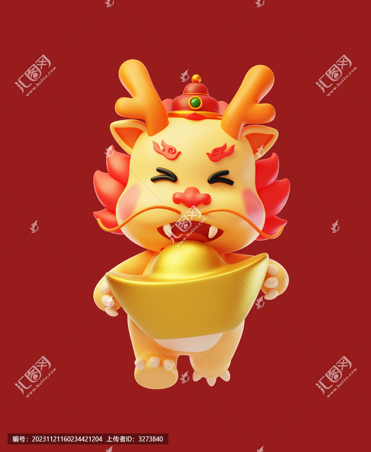 新年龍年春節(jié)喜慶祝福喜慶3D