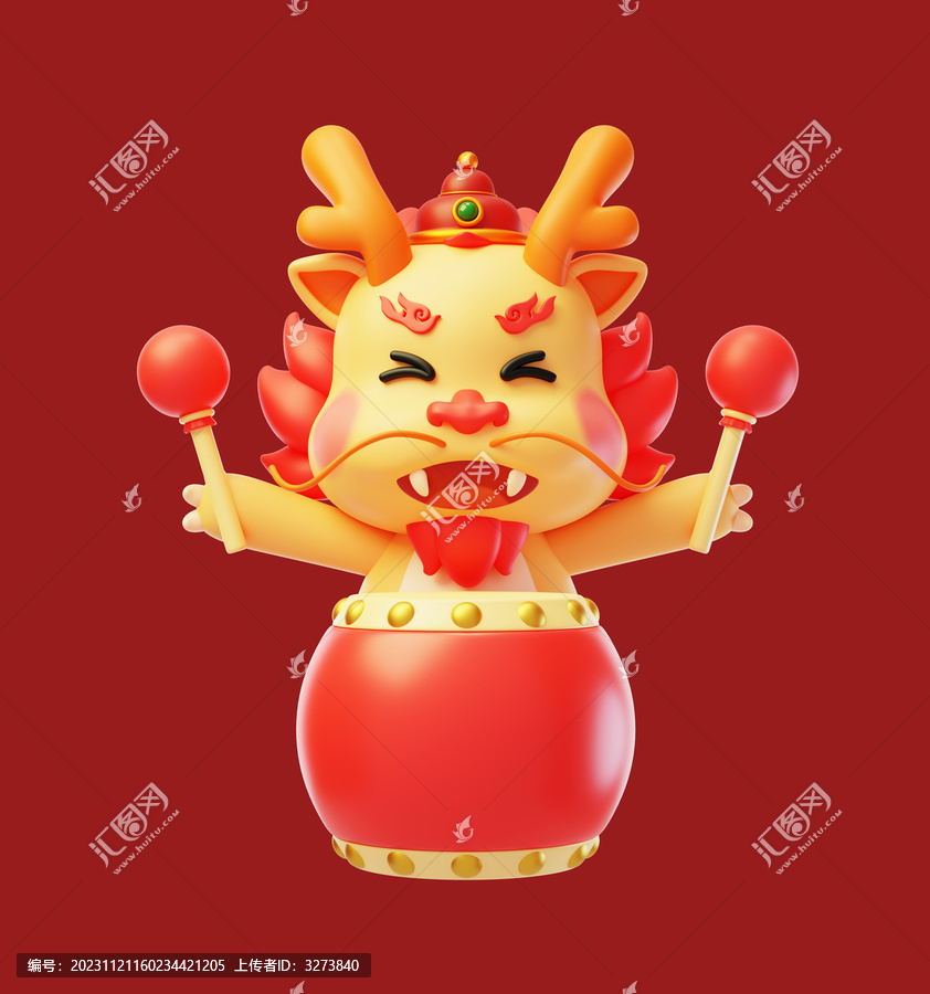 新年龍年春節(jié)喜慶祝福拜年3D