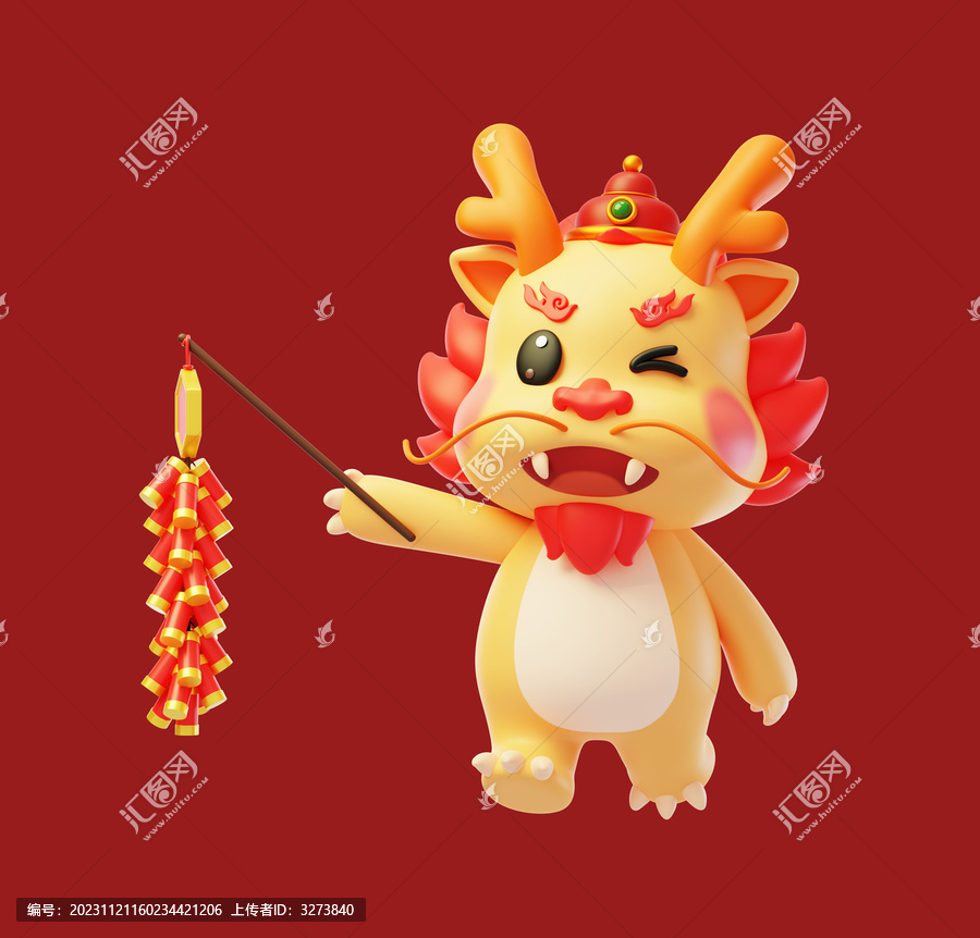 新年龍年春節(jié)喜慶祝福迎新3D