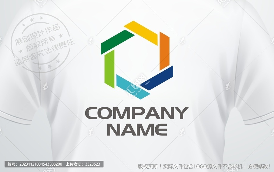 品牌logo設計