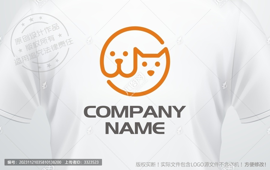 宠物店标志logo设计