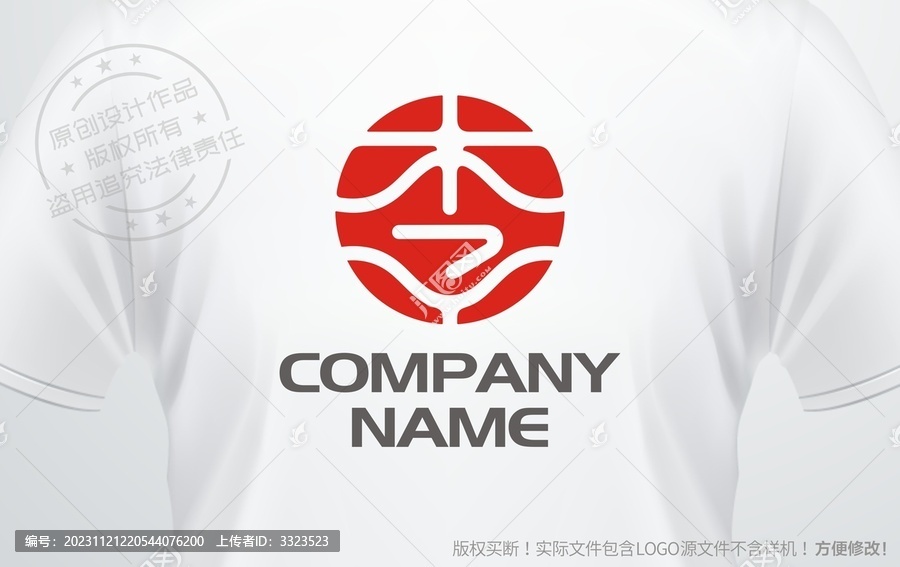 李字設(shè)計(jì)logo
