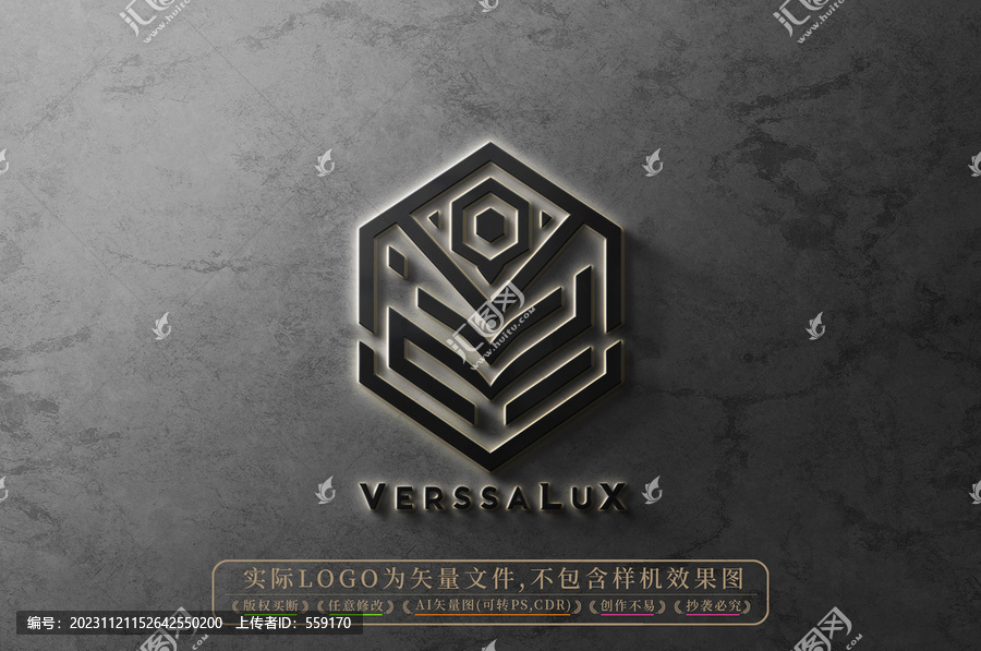 服飾logo標(biāo)志