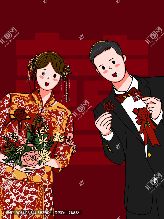 中式Q板新郎新娘插畫
