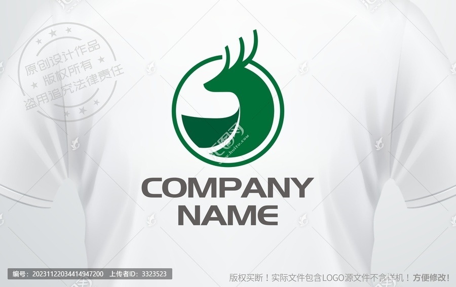 鹿頭logo