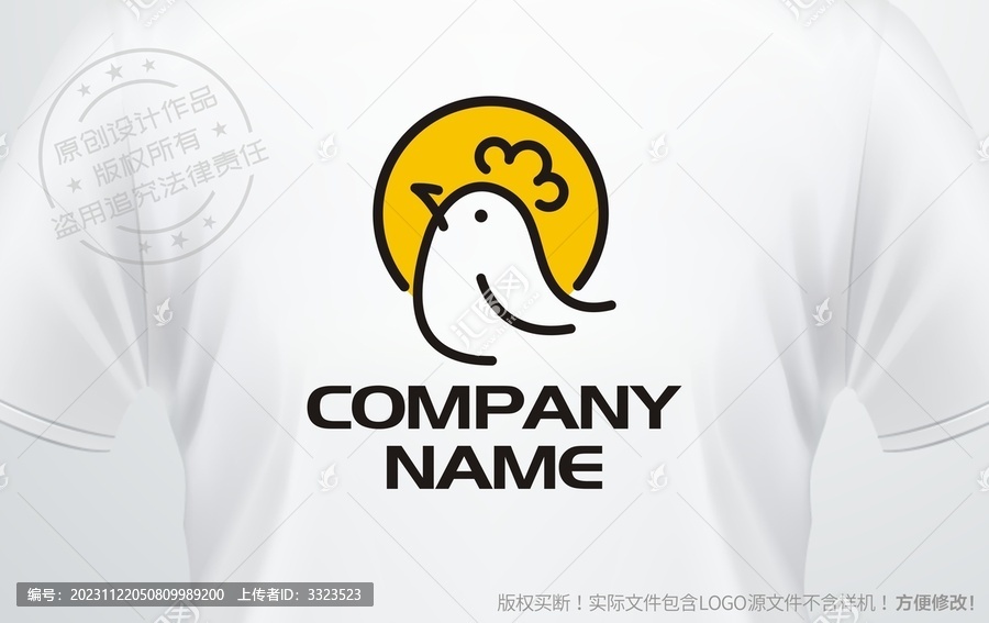 雞排logo小雞標(biāo)志
